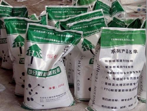 粘結砂漿多少錢一噸