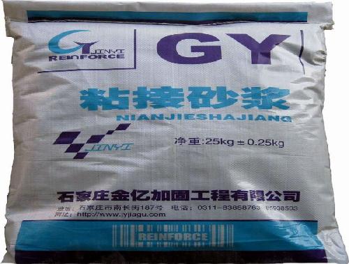 砌筑粘結砂漿批發價格